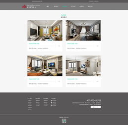 餐飲網(wǎng)頁設計 打造美食與視覺的雙重盛宴